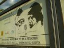 Ankara Bilboardlarında Konya Sempozyumu