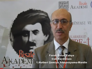 Faruk Resul Yahyanın Hutbe-i Şamiye yorumu (Kürtçe)