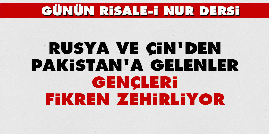 Rusya ve Çin'den Pakistan'a gelenler gençleri fikren zehirliyor - Vimarsana News