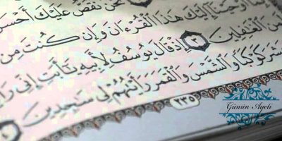 Kıyâmetin ne zaman kopacağı bilgisi, Allah'a havâle edilir