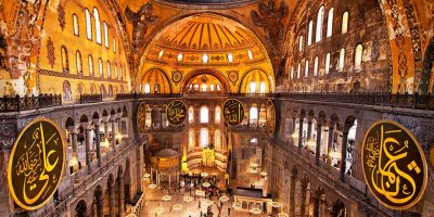 Ayasofya'nın açılması için bir adım daha: Çıplak sesle okunan ezan kaydı yapıldı