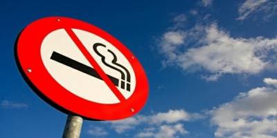 Aydın'da bir ilçede bazı alanlarda sigara içmek yasaklandı