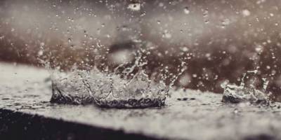 Peygamberimiz'in (asm) yaptığı ilk yağmur duası