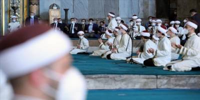 136 hafız Ayasofya-i Kebir Cami-i Şerifi'ndeki törenle icazet aldı
