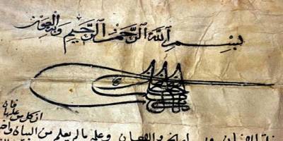 Fatih’in Besmele ile başlayan Fermanı Londra’da satılıyor