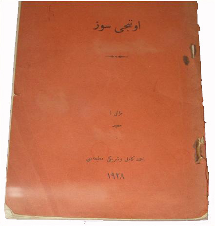 1.20130826085610.jpg 1.20130826085610.jpg