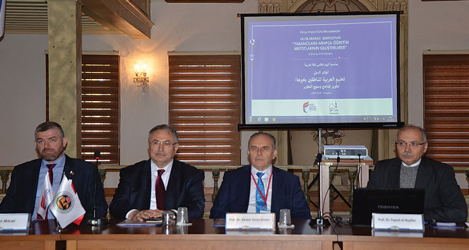 Arapça Müslümanların ortak dilidir.