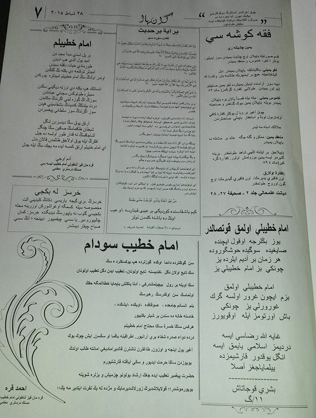 28209531.jpg 28209531.jpg