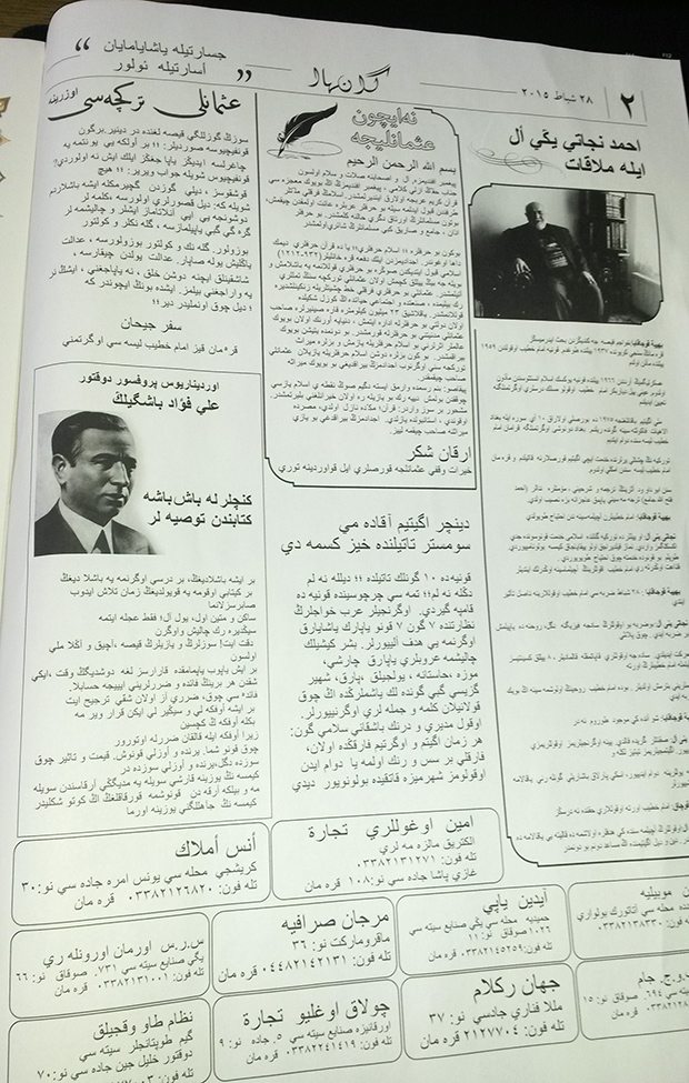 28209532.jpg 28209532.jpg