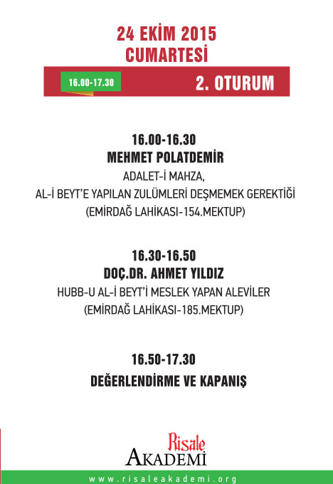 4-006.jpg Birleştirici bilinç olarak Al-i Beyt Muhabbeti Alevilik Çalıştayı