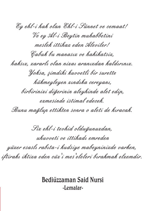 5-005.jpg Birleştirici bilinç olarak Al-i Beyt Muhabbeti Alevilik Çalıştayı