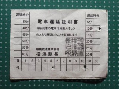 a7vmj0.jpg a7vmj0.jpg