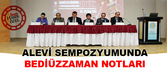alevi_sempozyum_b.jpg