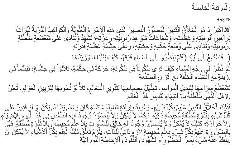 arapca-dua.jpg arapca-dua.jpg