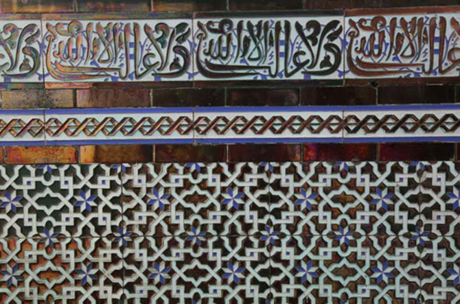 arjantinin-baskenti-buenos-airesteki-independencia-metro-duragi-002.jpg Arjantin'in başkenti Buenos Aires'teki Independencia metro durağı