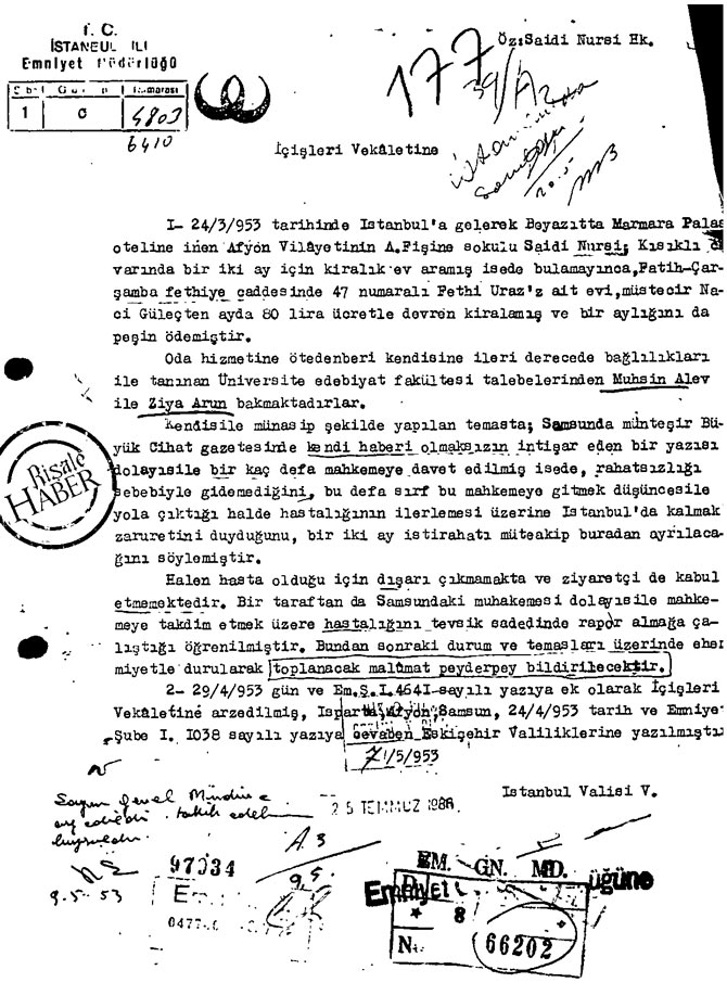 arsiv-belgeleri-isiginda-said-nursi-007.jpg arsiv-belgeleri-isiginda-said-nursi-007.jpg