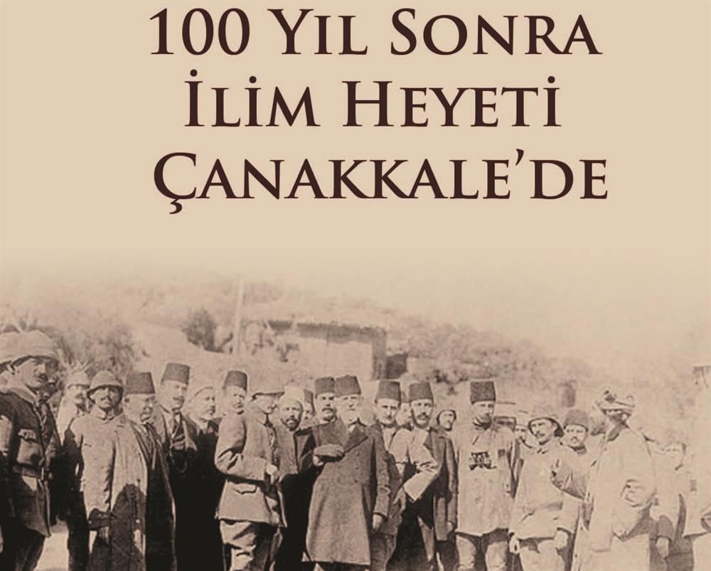canakkale-yazar-ve-ilim-heyeti.jpg canakkale-yazar-ve-ilim-heyeti.jpg