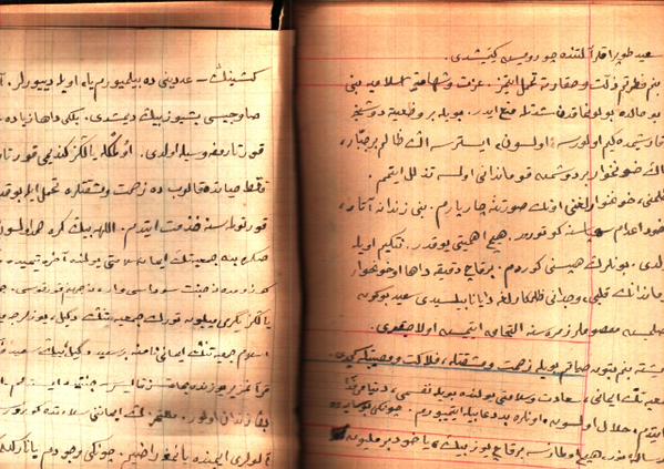 cql0nfwuyaaxtnd.jpg cql0nfwuyaaxtnd.jpg