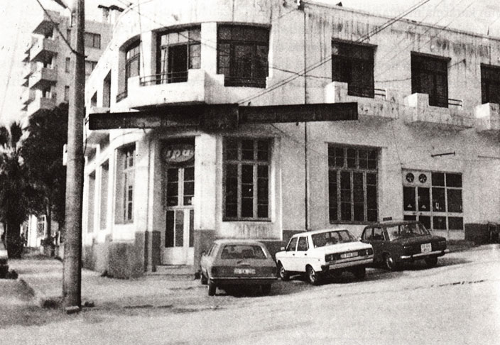 denizli_sehiroteli_saidnursi.jpg denizli_sehiroteli_saidnursi.jpg