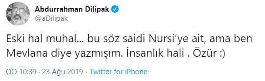 dilipak_twitter.jpg