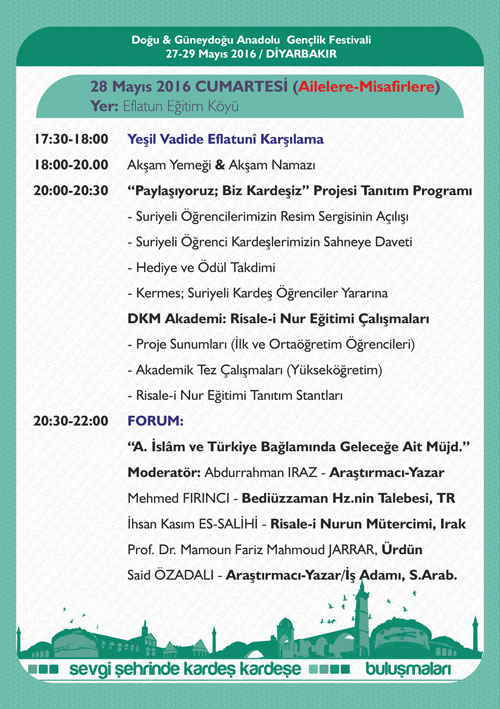 dogu-ve-guneydogu-anadolu-genclik-festivali-004.jpg dogu-ve-guneydogu-anadolu-genclik-festivali-004.jpg