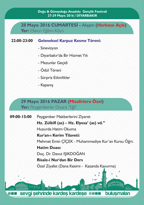 dogu-ve-guneydogu-anadolu-genclik-festivali-005.jpg dogu-ve-guneydogu-anadolu-genclik-festivali-005.jpg