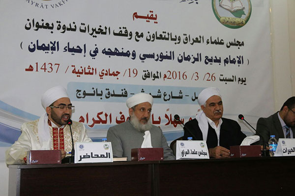 erbil1.jpg erbil1.jpg