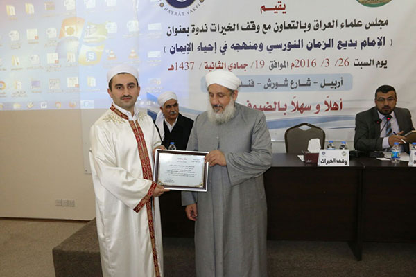 erbil2.jpg erbil2.jpg