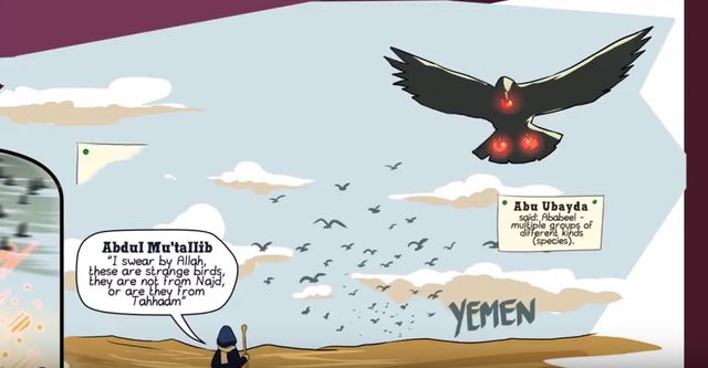 Erfian ASAFAT - Kuran İllustrasyonları