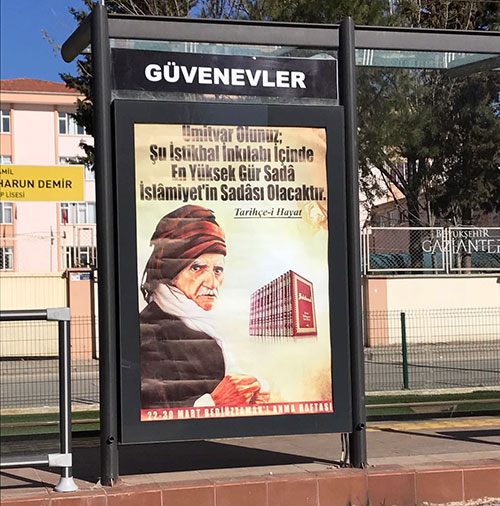 gaziantep4.jpg gaziantep4.jpg