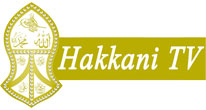 hakkani_logo.jpg