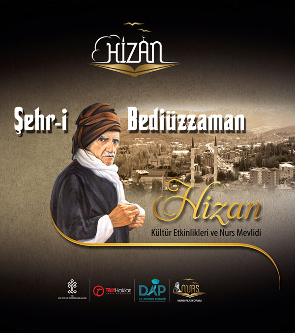 hizan1.jpg