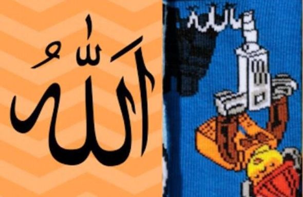 hm-socks-with-apparent-allah-in-arabic-script.jpg