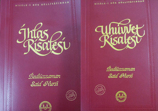 ihlas-uhuvvet-diyanet.jpg ihlas-uhuvvet-diyanet.jpg