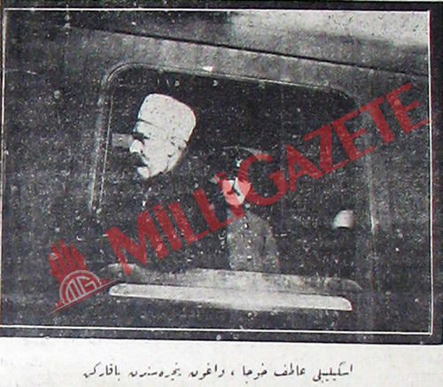 iskilipli_atif_hoca.jpg iskilipli_atif_hoca.jpg
