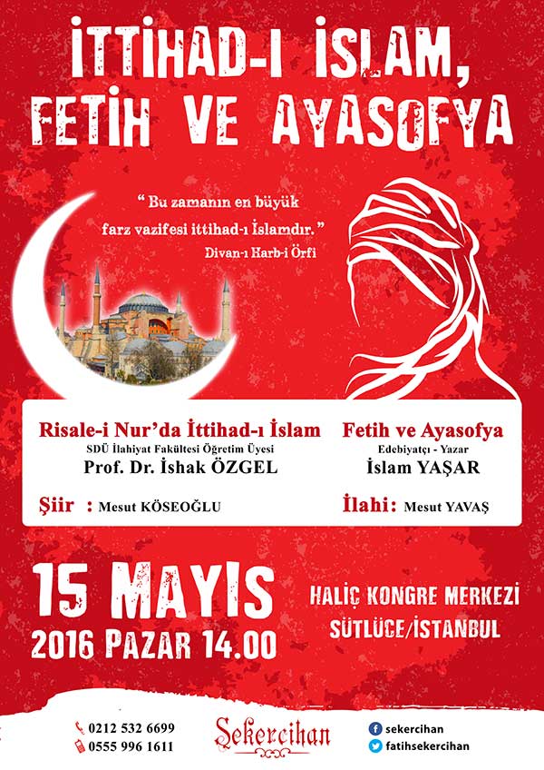 ittihadislamfetihayasofya.jpg ittihadislamfetihayasofya.jpg