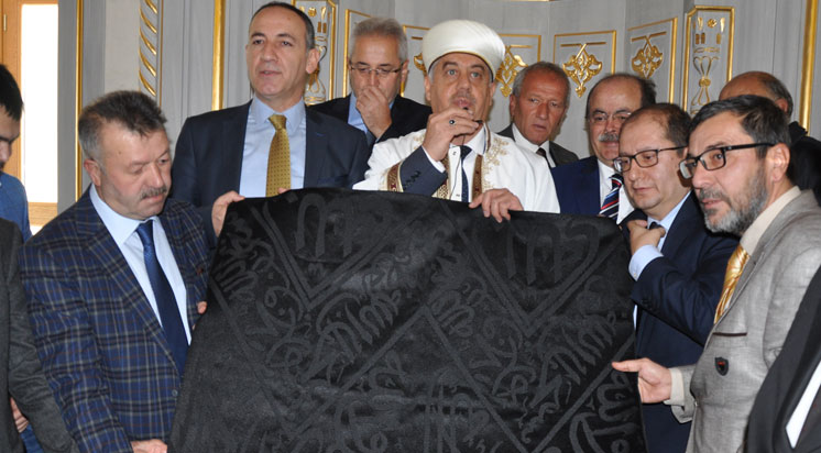 Kabe Örtüsü Kırıkkale Nur cami