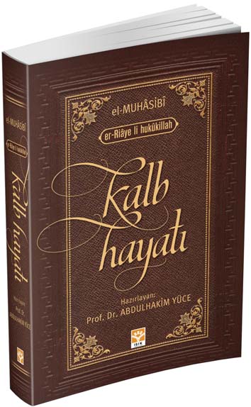 kalphayati_actions.jpg kalphayati_actions.jpg