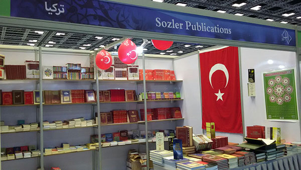 katar2.jpg katar2.jpg