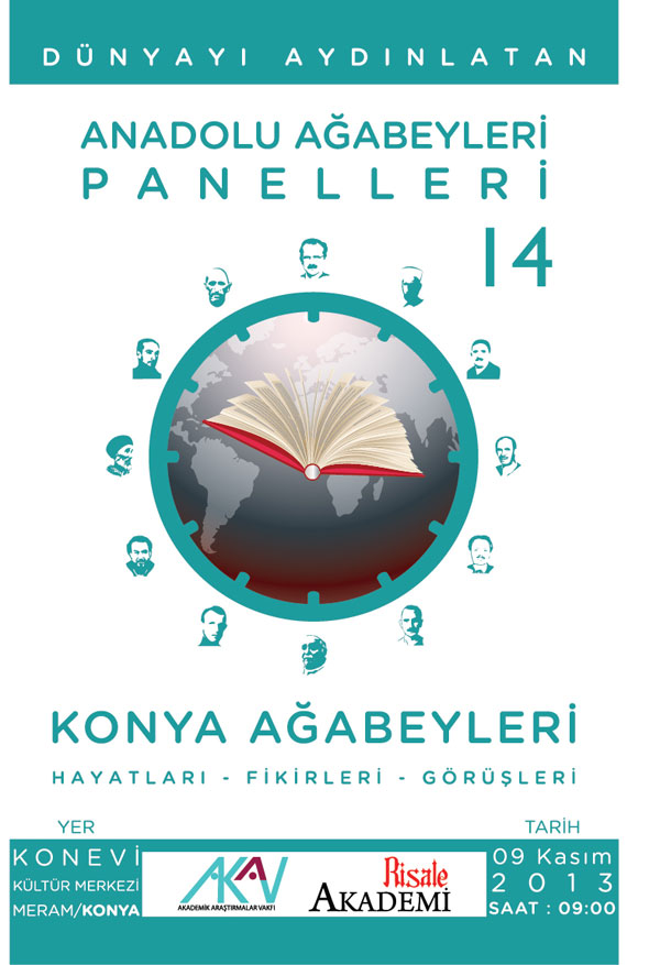 konya_agabey1.jpg konya_agabey1.jpg