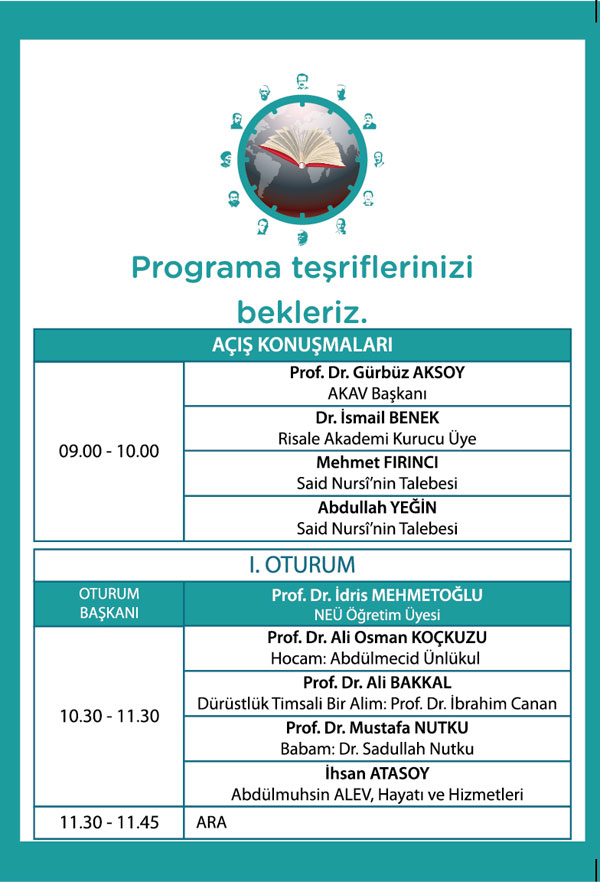 konya_agabey2.jpg konya_agabey2.jpg