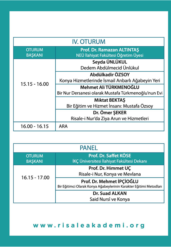 konya_agabey4.jpg konya_agabey4.jpg