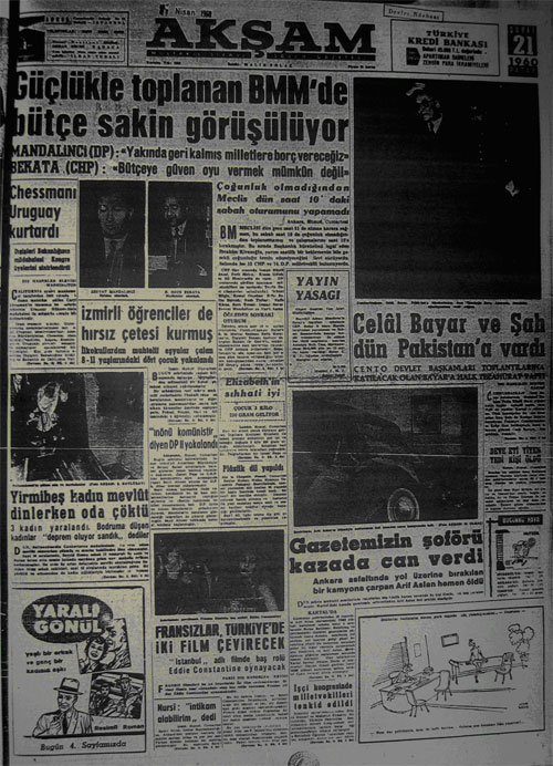 kupur1.jpg kupur1.jpg