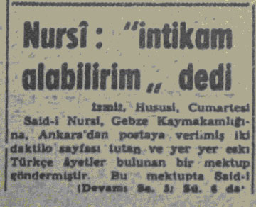 kupur2.jpg kupur2.jpg