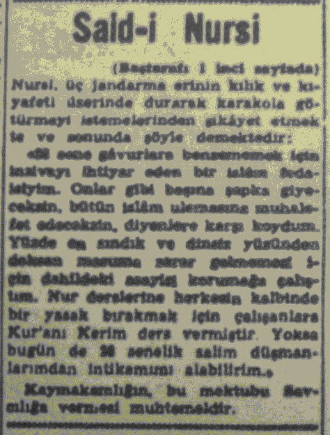 kupur3.jpg kupur3.jpg