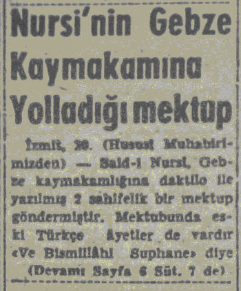 kupur4.jpg kupur4.jpg