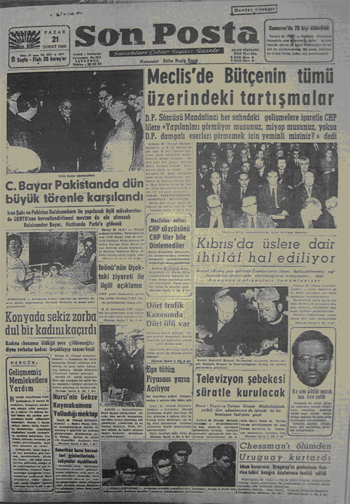 kupur6.jpg kupur6.jpg