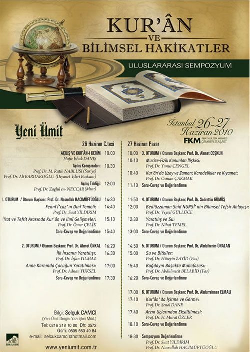 kuran_sempozyum2.jpg