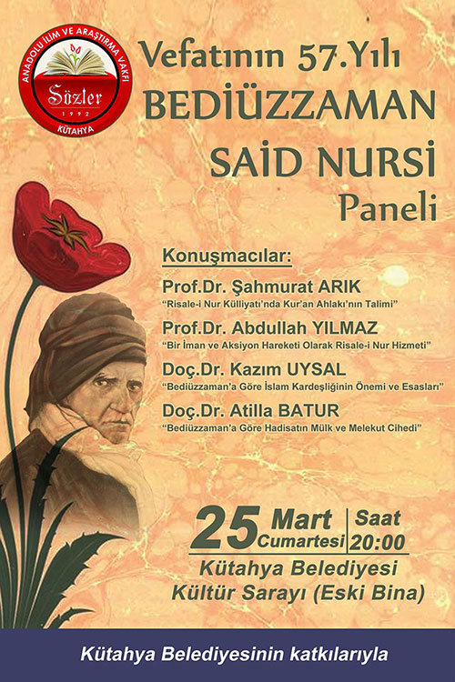 kutahya_panel1.jpg kutahya_panel1.jpg