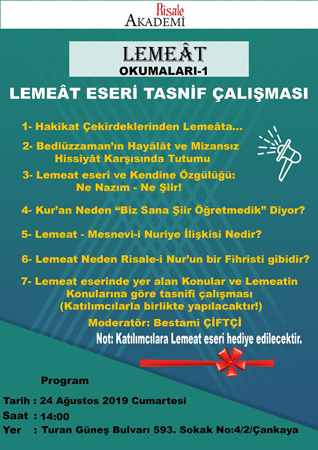 lemeat_akademi.jpg